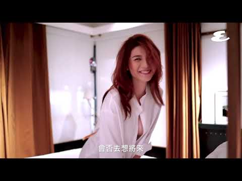 張沛樂 Charlotte Cheung﻿ 性感訪問 精華片段