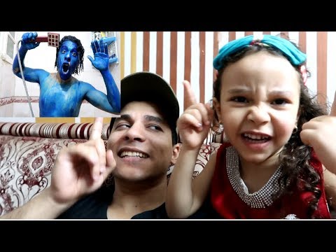 مقلب تغيير الشامبو بلون الازرق في عماد وهوا بيستحمة حطينا الوان هههه