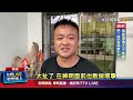 大陸對台灣影響