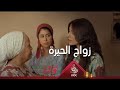 لغز كبير يحير عليا مع أم هارون