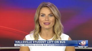 Ashley Strohmier - Anchor Reel 2018 Net Worth