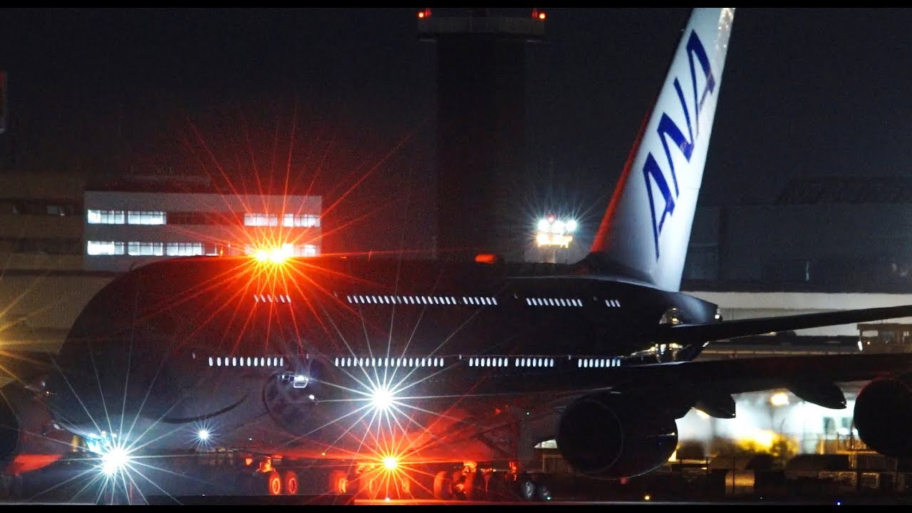 Rjaa 日本貨物航空 森田キャプテン感動の ラストフライト 管制官の 森田機長 長い間お疲れさまでした と心温まる交信の中 吉田副操縦士 と共に成田空港a滑走路に着陸しました お疲れ様でした Youtube