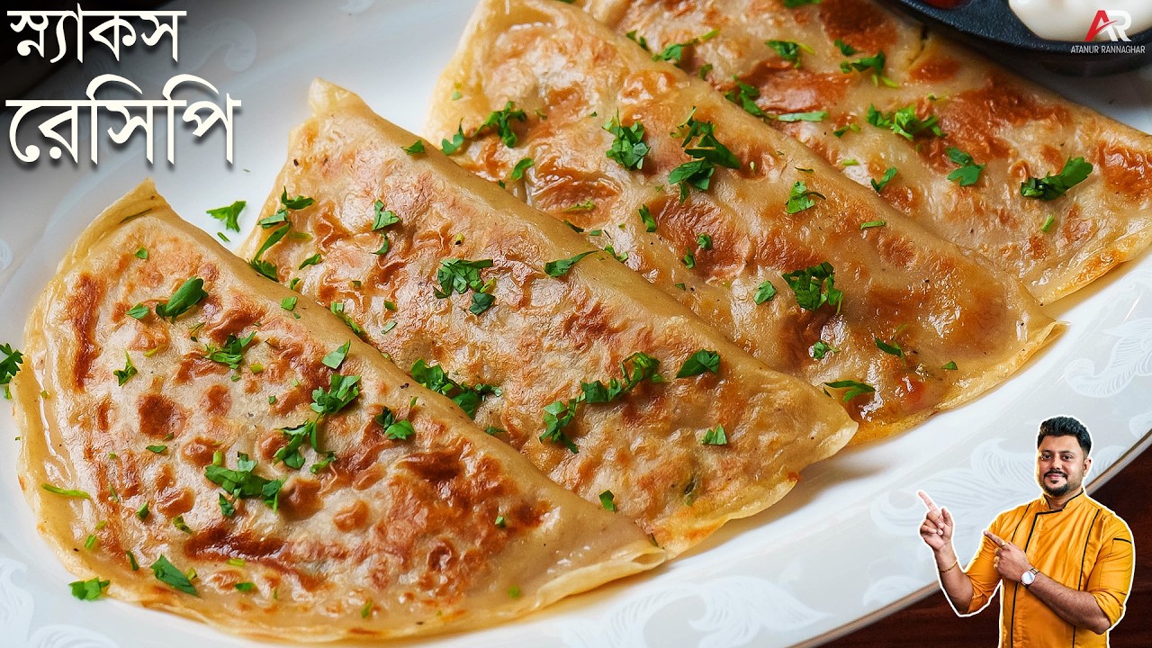 ডিম দিয়ে এই সহজ স্ন্যাকস ১০ মিনিটে বানিয়ে দেখুন | Easy Egg Snacks Recipe Bangla | Atanur Rannaghar