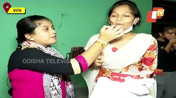 Odisha Plus 2 Commerce Result 2020 | Cuttack Sweets Celebration For Good Results