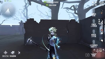 #5 Cueist | Gameplay | The Red Church | Identity V