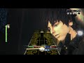 Green Day Rock Band DLC - "21 Guns" Expert Guitar 100% FC (173,975)
