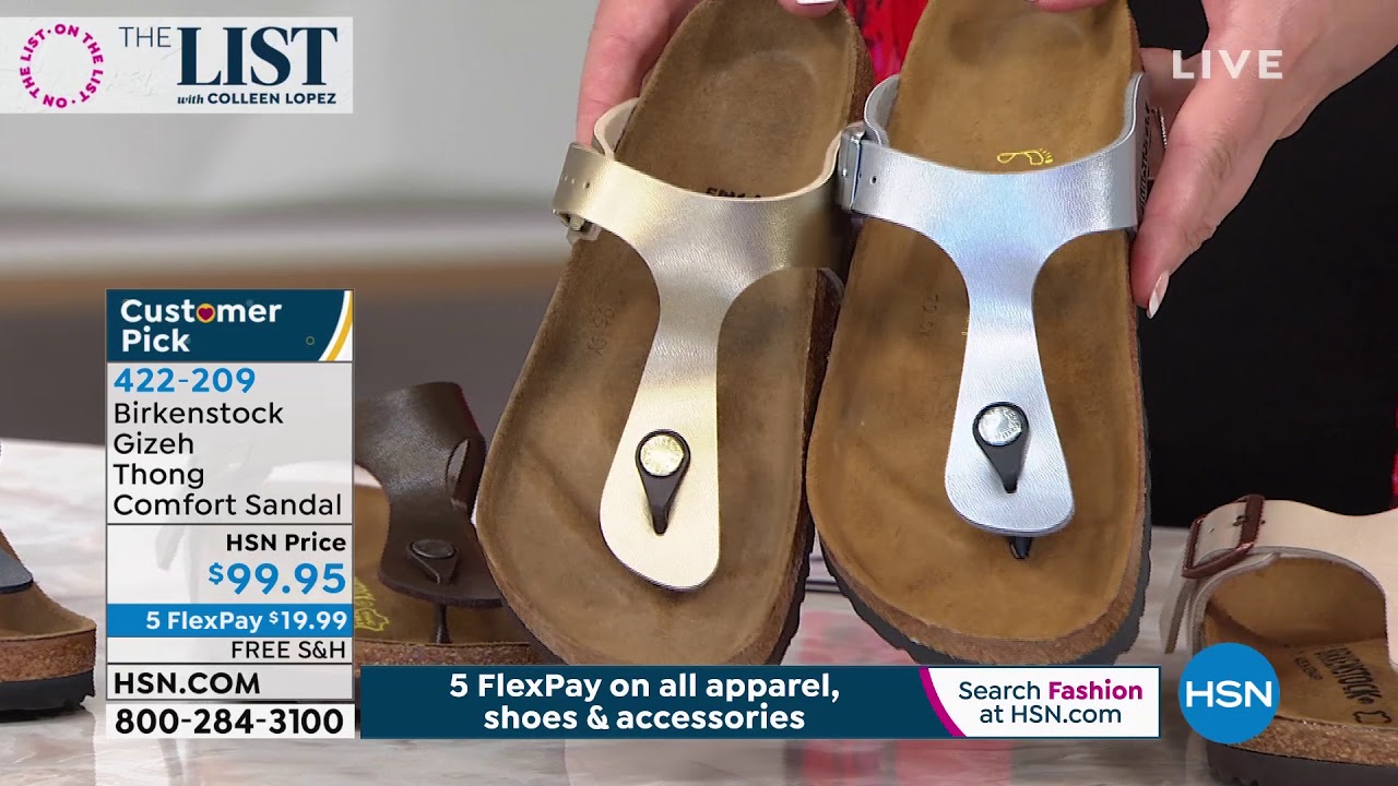 hsn birkenstock gizeh