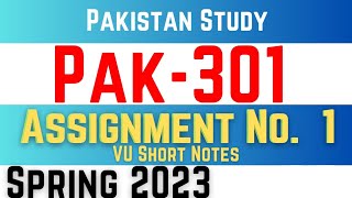 PAK301 Assignment 1 Solution 2023 || PAK301 Assignment No. 1 Solution || pak 301 assignment 1