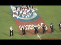 Go Sharks Rugby Team - The Flasher Girls....
