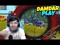 Damdar play