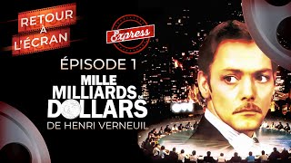 [PODCAST] Screen Return Express - A Thousand Billion Dollars (1982)
