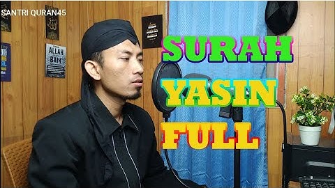 Surah Yaasin Irama Nahawan | Ruhul Muhammad | سورة يس كاملة بصوت جميل