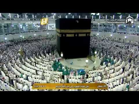 صلاة المغرب الشيخ عبدالرحمن السديس المسجد الحرام الثلاثاء 20 رمضان 1436