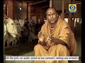 Krishidarshan - 11 April 2018 - देशी गायींचे संवर्धन