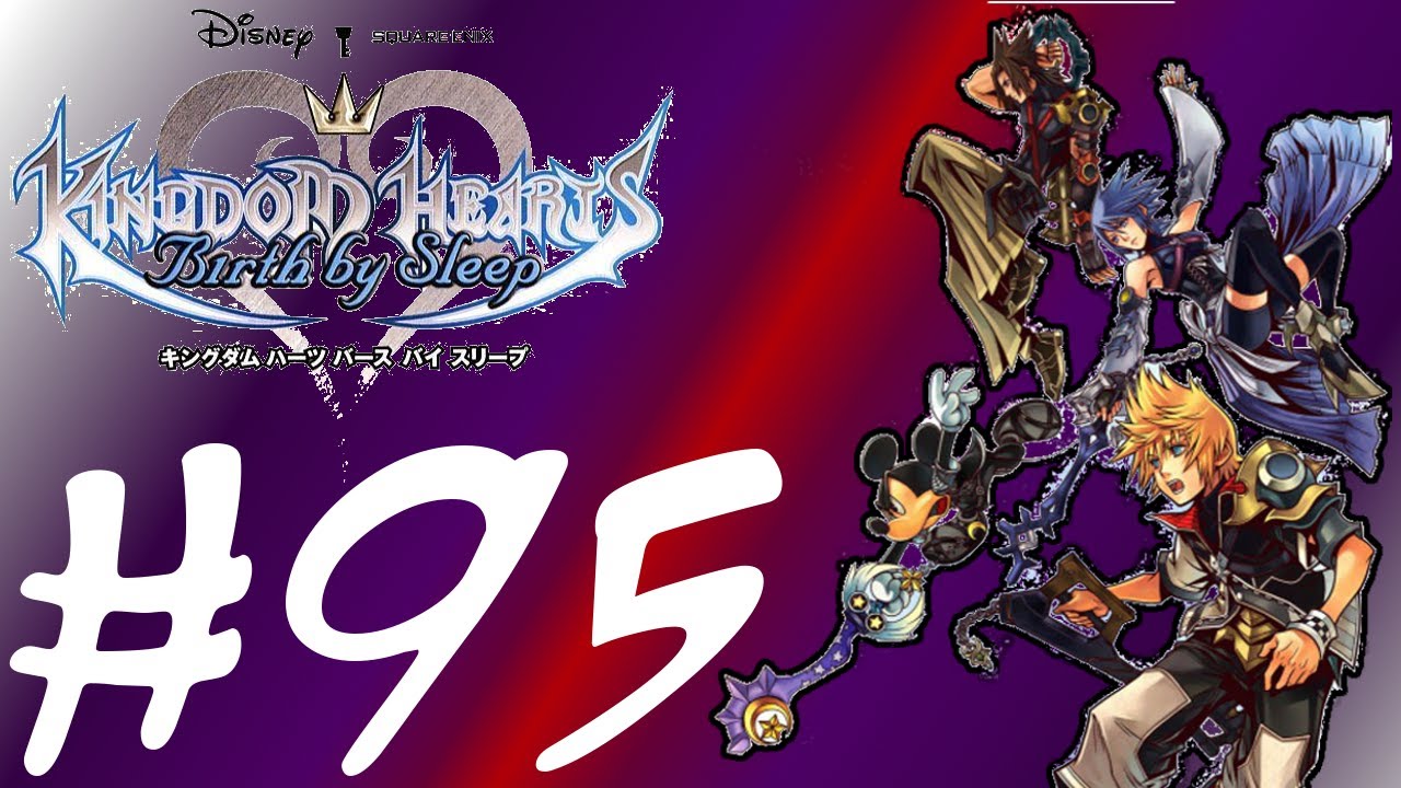 Kingdom Hearts Birth by Sleep ⌠PSP⌡ Part 95 [V] Command Board Secret