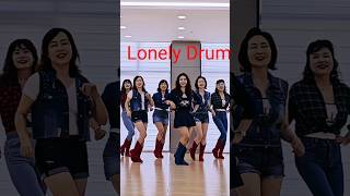 #LonelyDrum#Linedance#컨트리#MiheeJilinedance#청주라인댄스#신나는노래