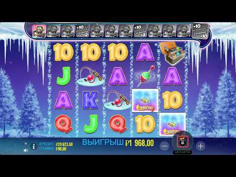 BIG BASS SPLASH - СУМАСШЕДШАЯ ИГРА - ЖЕСТКО ПОКУПАЮ БОНУСКИ - КРУПНЫЙ ВЫИГРЫШ -