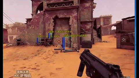 Insurgency: Sandstorm cheat  hack