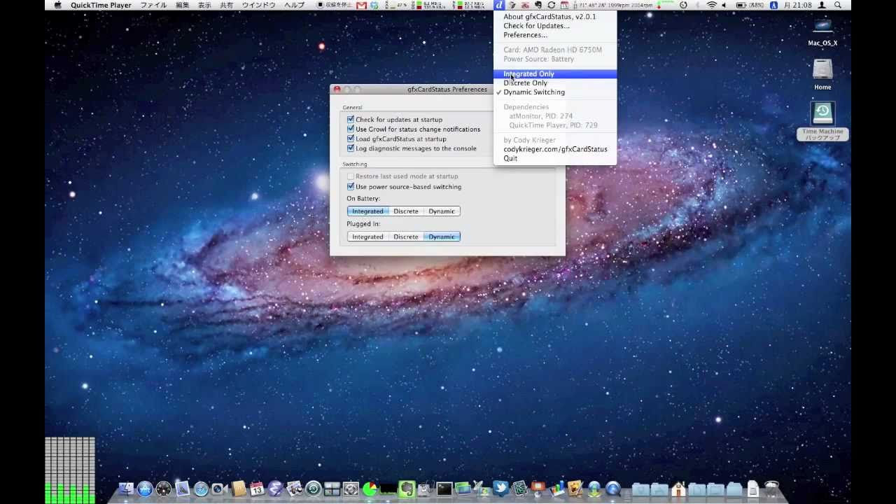 gfxcardstatus 2022 gfxCardStatus on MacBook Pro 15-inch (Early 2011)