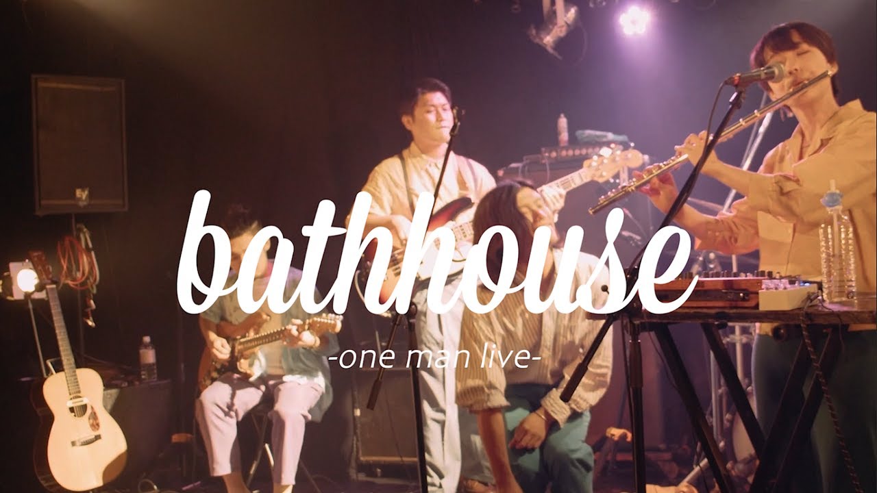 bathhouse - ONE MAN LIVE MOVIE - Sunday morning (LIVE) - YouTube