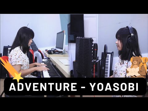 ADVENTURE [アドベンチャー] - YOASOBI || Covered by Karen Orline
