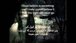 Laura Branigan - Self Control Lyrics - زیرنویس فارسی