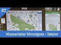 Die Wasserräder von Wennigsen #2 - Einzigartige Miniaturmühlen im Deister!