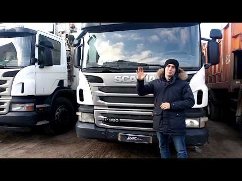 Видео: Как я могу защитить сиденья грузовика?