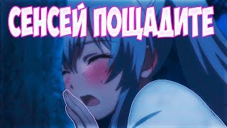 ▶ЛУЧШИЕ АНИМЕ ПРИКОЛЫ | ANIME CRACK | МОМЕНТЫ ИЗ АНИМЕ #32