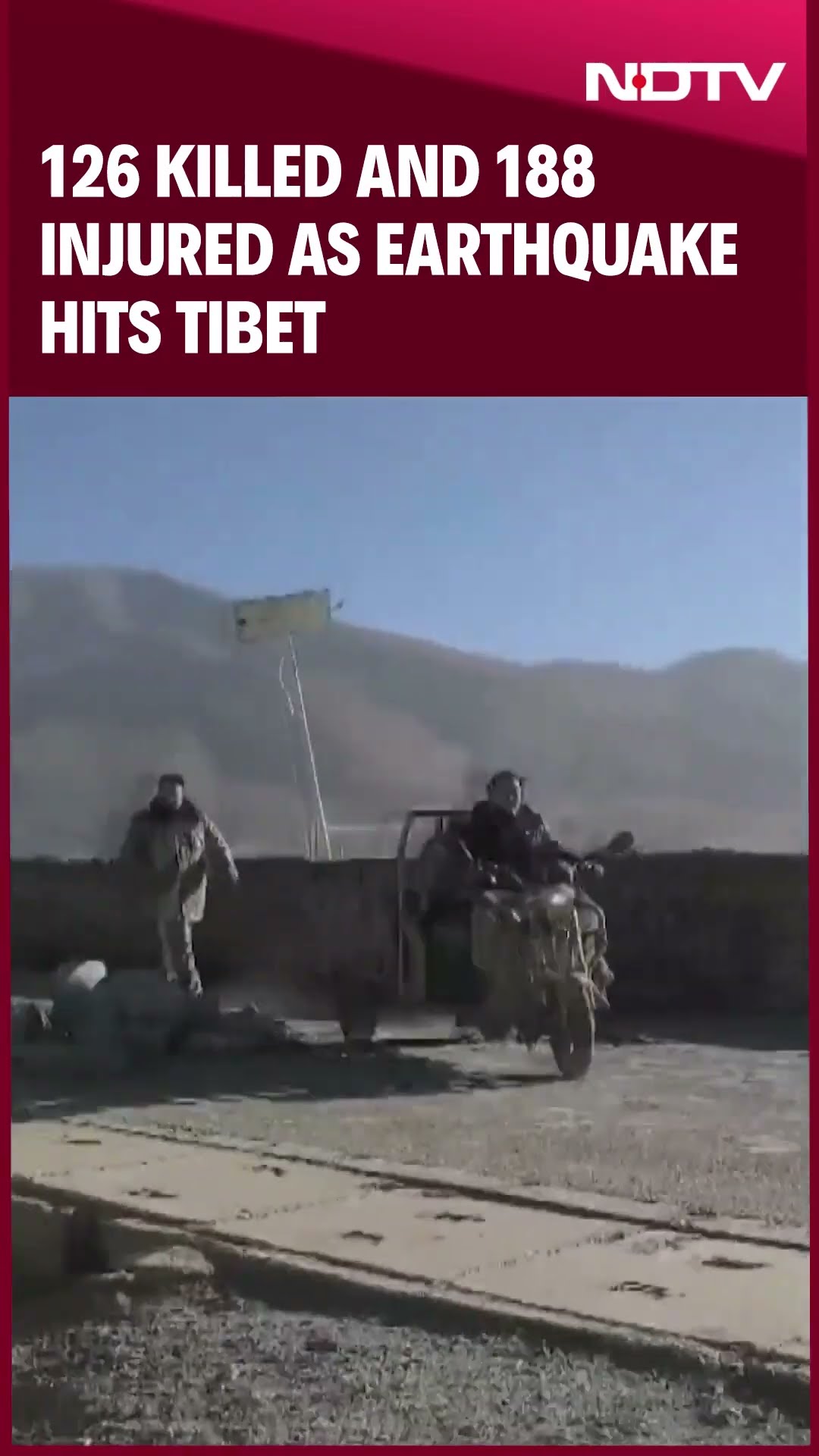 Earthquake Today | Death Count In 7.1 Magnitude Earthquake In Tibet Rises To 126