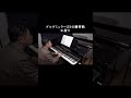 ブルグミュラー25の練習曲 9.狩り #ブルグミュラー