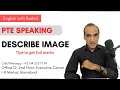 PTE Describe Image | PTE Describe image template | PTE describe image tips @E2PTE