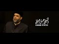حالات واتس اب الشيخ حسن صالح حالات واتس اب الشيخ حسن صالح