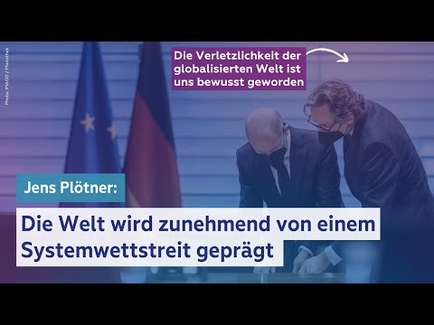 Video: Warten auf eine Revolution: von TEM zu Nuclon