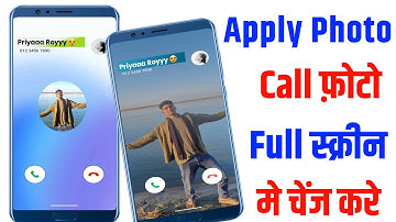 How To Set Photo On Dialer, Contact And Call Screen Background !! Apply Photo On Phone Dialer