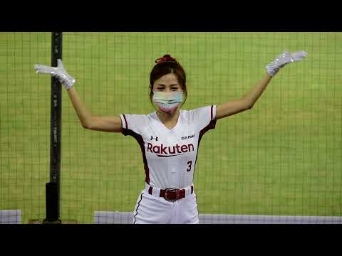 27-Aug-2021 味全龍 vs 樂天桃猿 RakutenGirls 征服對手 紫庭cam