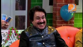 Laughter House | Shaman Mirali | Arshad Mehmood | Irfan Samo Eid Special Day 02