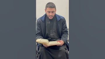 تلاوه هادئه تريح النفس من اواخر سورة الكهف اسأل الله القبول والاخلاص