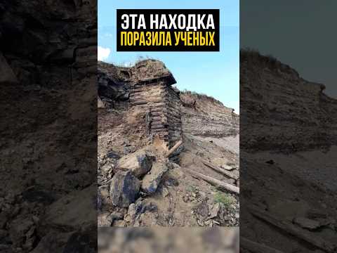 ЭТОТ закопанный дом