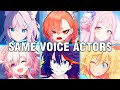 Blue Archive All Characters Japanese Dub Voice Actors Seiyuu Same Anime Characters