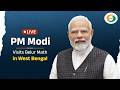 LIVE: PM Modi visits Belur Math in West Bengal