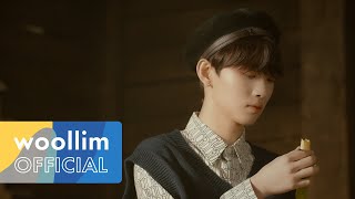 DRIPPIN(드리핀) [Boyager] | Track Prequel - Shine