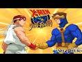 X-Men vs Street Fighter -Sega Saturn -Emulador Manic Emu/Ipad 11 A16 - Zerando com Ken