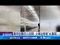 中國成都暴雨