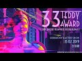 33 teddy award 2019  official trailer