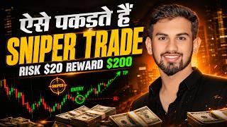 My Secret SniperTrading Setup Revealed.#forextrading #sniperentry #riskmanagement #supportresistance