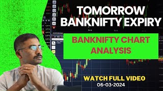 TOMORROW BANKNIFTY PREDICTION AND CHART ANALYSIS | समझलो TECHNICAL  ⁉️⁉️💥✍️🧐