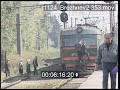 Korolyov, Moscow Oblast 1999 (archival footage)