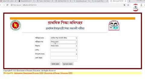 PSC Result 2018 With Marksheet  dperesult teletalk com bd