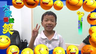 108 0730 孔子的三位徒弟